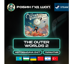 Обложка THE OUTER WORLDS 2 STEAM GIFT GLOBAL (СМ.РЕГИОН)