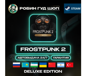 Обложка FROSTPUNK 2 DELUXE EDITION STEAM  GIFT (RU/UA/KZ/UZ/CN/AR/TR)