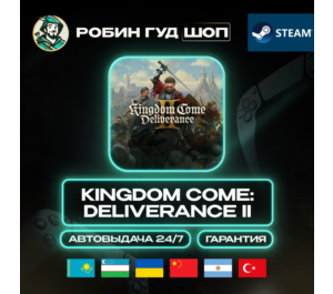 Обложка KINGDOM COME: DELIVERANCE II STEAM GIFT GLOBAL БЕЗ РУ