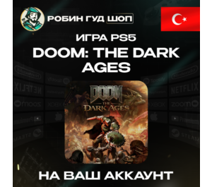 Обложка DOOM: THE DARK AGES PS5 ПОКУПКА НА АККАУНТ PSN ТУРЦИЯ