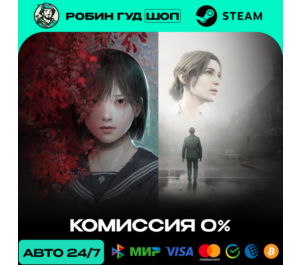 Обложка SILENT HILL 2 & SILENT HILL f STEAM (GLOBAL, КРОМЕ RU)