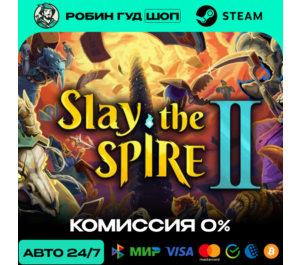 Обложка SLAY THE SPIRE 2 STEAM (GLOBAL)