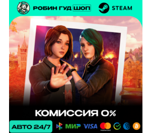 Обложка LIFE IS STRANGE: REUNION STEAM (GLOBAL, КРОМЕ RU)