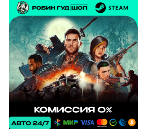 Обложка JOHN CARPENTER`S TOXIC COMMANDO STEAM (GLOBAL)