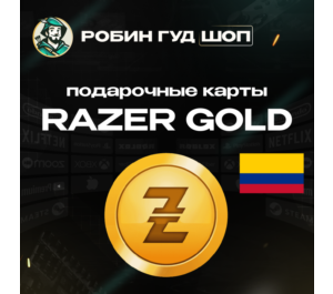 Обложка RAZER GOLD (КОЛУМБИЯ)