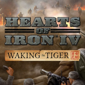 Обложка HEARTS OF IRON 4 IV: WAKING THE TIGER 🔵STEAM КЛЮЧ