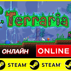 Обложка ⭐ Terraria ОНЛАЙН STEAM (Region Free) (Террария) +БОНУС