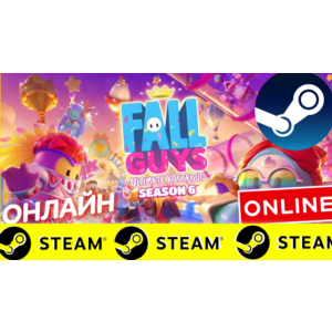 Обложка ⭐Fall Guys Ultimate Knockout ОНЛАЙН STEAM (Region Free)