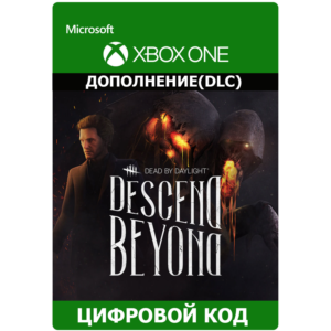 Обложка ✅ Dead by Daylight: DESCEND BEYOND Chapter XBOX Ключ 🔑
