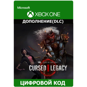 Обложка ✅ Dead by Daylight глава Cursed Legacy XBOX X|S Ключ 🔑