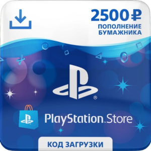 Обложка ⭐️ [RUB] Карта пополнения 2500 PSN (PlayStation Network