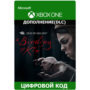 Обложка ✅ Dead by Daylight: A BINDING OF KIN XBOX Ключ 🔑