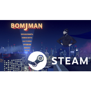 Обложка ⭐️ BOMJMAN - STEAM (Region free)