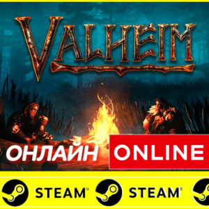 Обложка 🔥 Valheim - STEAM ОНЛАЙН (Region Free)