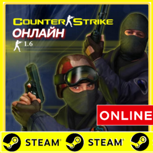 Обложка ⭐️ Counter-Strike 1.6 - STEAM ОНЛАЙН (GLOBAL) CS 1.6