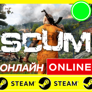 Обложка 🔥 SCUM - STEAM ОНЛАЙН (Region Free)
