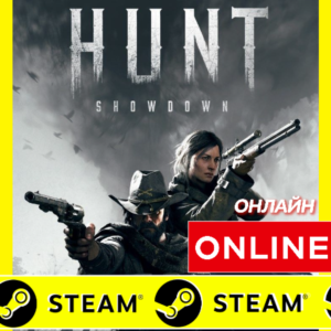 Обложка 🔥 Hunt: Showdown 1896 - STEAM ОНЛАЙН (GLOBAL)