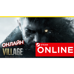 Обложка 🔥 Resident Evil Village - ОНЛАЙН STEAM (Region Free)