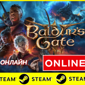 Обложка 🔥 Baldur`s Gate 3 - ОНЛАЙН STEAM (Region Free)