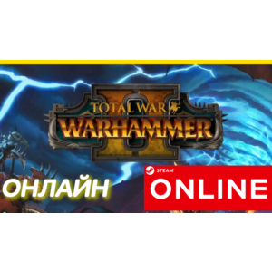 Обложка 🔥 Total War: WARHAMMER II - ОНЛАЙН STEAM (Region Free)