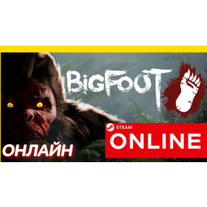 Обложка 🔥 BIGFOOT - ОНЛАЙН STEAM (Region Free)