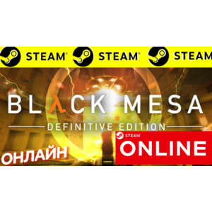 Обложка 🔥 BLACK MESA - ОНЛАЙН STEAM (Region Free)