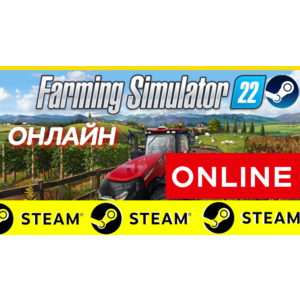 Обложка 🔥 Farming Simulator 22 - ОНЛАЙН STEAM (Region Free)