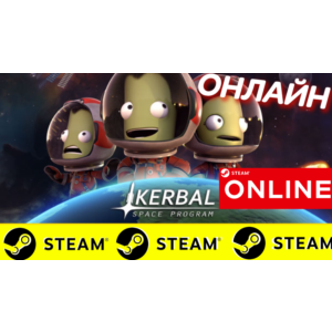Обложка 🔥 Kerbal Space Program - ОНЛАЙН STEAM (Region Free)