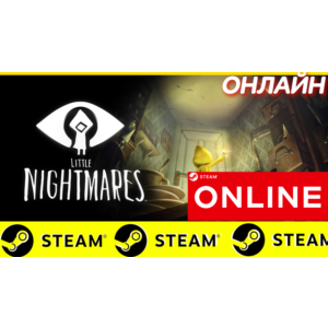 Обложка 🔥 Little Nightmares - ОНЛАЙН STEAM (Region Free)