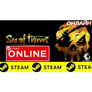 Обложка 🔥 Sea of Thieves ОНЛАЙН STEAM (Region Free)