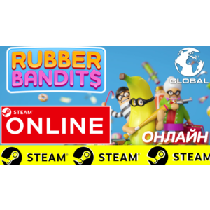 Обложка 🔥 Rubber Bandits - ОНЛАЙН STEAM (GLOBAL) ETS 2
