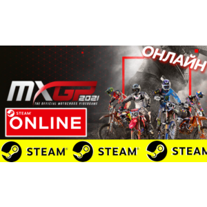 Обложка 🔥 MXGP 2021 ONLINE - STEAM (GLOBAL)