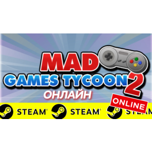 Обложка 🔥 Mad Games Tycoon 2 - ОНЛАЙН STEAM (Region Free)