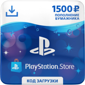 Обложка ⭐️ [RUB] Карта пополнения 1500 PSN (PlayStation Network