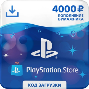 Обложка ⭐️ [RUB] Карта пополнения 4000 PSN (PlayStation Network