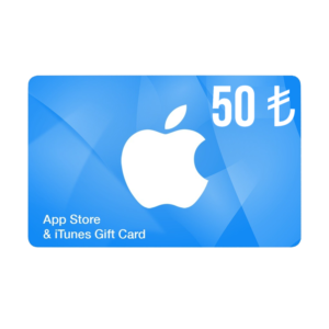 Обложка ⭐️ 🇹🇷 50 TL - iTunes  (Официальный КЛЮЧ) - Турция