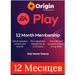 Обложка ⭐️ ORIGIN EA PLAY 12 МЕСЯЦЕВ GLOBAL Официальный КЛЮЧ🔑