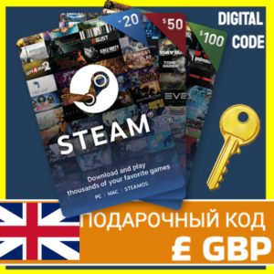 Обложка ⭐️СТИМ КАРТЫ⭐🇬🇧 STEAM GIFT КОД GBP ВЕЛИКОБРИТАНИЯ