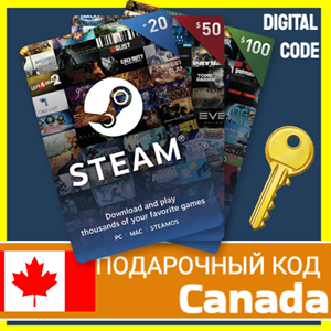 Обложка ⭐️СТИМ КАРТЫ⭐🇨🇦 Canada STEAM GIFT КОД Канада CAD CA