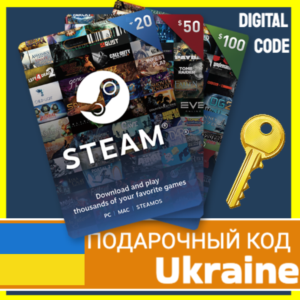 Обложка ⭐️СТИМ КАРТЫ⭐🇺🇦 Украина STEAM GIFT КОД UAH ПОПОЛНИТЬ