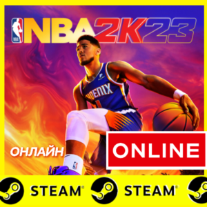 Обложка 🔥 NBA 2K23 - ОНЛАЙН STEAM (Region Free)