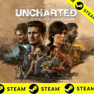 Обложка ⭐️ UNCHARTED Наследие воров Коллекция - STEAM (GLOBAL)