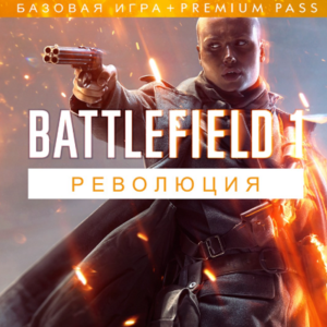 Обложка BATTLEFIELD 1 РЕВОЛЮЦИЯ ✅(STEAM КЛЮЧ)+ПОДАРОК