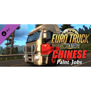 Обложка Euro Truck Simulator 2 Chinese Paint Jobs Pack Steam RU