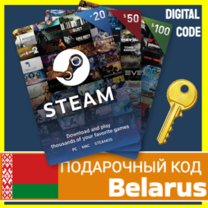 Обложка ⭐️СТИМ КАРТЫ⭐🇧🇾STEAM GIFT КОД БЕЛАРУСЬ +СНГ ПОПОЛНИТЬ