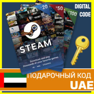 Обложка ⭐️СТИМ КАРТЫ⭐🇦🇪 UAE STEAM GIFT КОД ОАЭ AED ПОПОЛНИТЬ