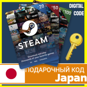 Обложка ⭐️СТИМ КАРТЫ⭐🇯🇵JAPAN STEAM GIFT КОД Япония JPY БАЛАНС