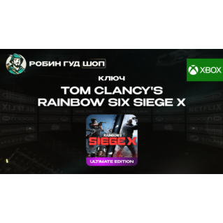 TOM CLANCY`S RAINBOW SIX SIEGE X ULTIMATE EDITION XBOX