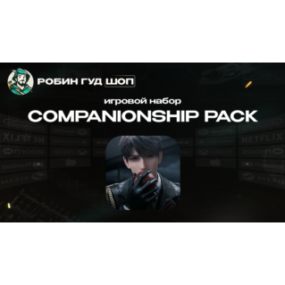 LOVE AND DEEPSPACE COMPANIONSHIP PACK (GLOBAL)