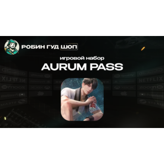 ПРОПУСК LOVE AND DEEPSPACE AURUM PASS (GLOBAL)